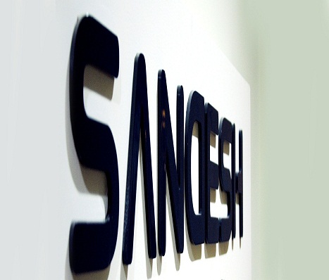 maitri hotel port blair